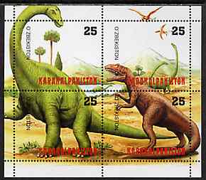 Karakalpakia Republic 1999 Dinosaurs composite perf sheetlet containing 4 values unmounted mint