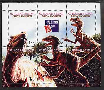 New Earth 1999 Dinosaurs composite perf sheetlet containing 6 values, one with Philex France imprint, unmounted mint, stamps on dinosaurs, stamps on stamp exhibitions