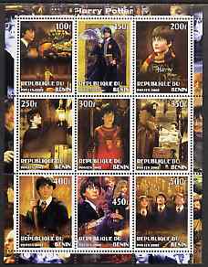 Benin 2002 Harry Potter perf sheetlet containing 9 values unmounted mint. Note this item is privately produced and is offered purely on its thematic appeal. , stamps on films, stamps on movies, stamps on literature, stamps on children, stamps on fantasy, stamps on owls