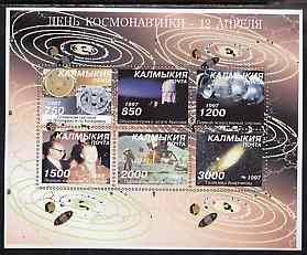 Kalmikia Republic 1997 Space Research imperf sheetlet containing 6 values, unmounted mint, stamps on , stamps on  stamps on space