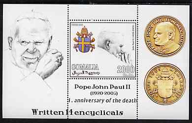 Somalia 2006 Pope John Paul II - First Anniversary of his Death perf s/sheet #2 showing Commemorative coins & Arms - Written 14 Encyclicals, unmounted mint, stamps on , stamps on  stamps on personalities, stamps on  stamps on pope, stamps on  stamps on coins, stamps on  stamps on arms, stamps on  stamps on heraldry