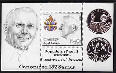 Somalia 2006 Pope John Paul II - First Anniversary of his Death perf s/sheet #6 showing Commemorative coins & Arms - Canonized 482 Saints, unmounted mint, stamps on , stamps on  stamps on personalities, stamps on  stamps on pope, stamps on  stamps on coins, stamps on  stamps on arms, stamps on  stamps on heraldry