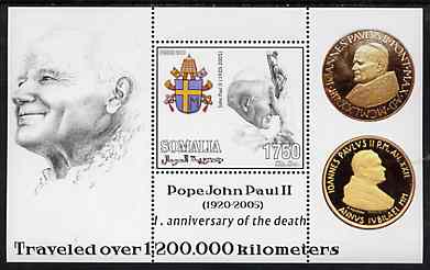 Somalia 2006 Pope John Paul II - First Anniversary of his Death perf s/sheet #7 showing Commemorative coins & Arms - Travelled over 1,200,000 kilometers, unmounted mint, stamps on , stamps on  stamps on personalities, stamps on  stamps on pope, stamps on  stamps on coins, stamps on  stamps on arms, stamps on  stamps on heraldry