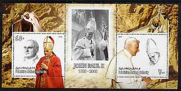 Palestine (PNA) 2006 Pope John Paul II perf sheetlet #2 containing 2 values, unmounted mint. Note this item is privately produced and is offered purely on its thematic appeal, stamps on , stamps on  stamps on personalities, stamps on  stamps on pope, stamps on  stamps on 