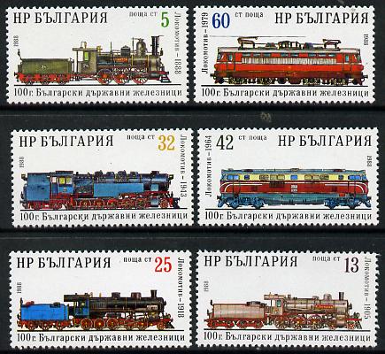 Bulgaria 1988 Centenary of State Railways set of 6 unmounted mint, SG 3493-98 (Mi 3637-42)*, stamps on , stamps on  stamps on railways