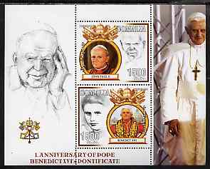 Somalia 2006 First Anniversary of Pope Benedict XVI perf sheetlet #1 containing 2 values unmounted mint, stamps on personalities, stamps on pope, stamps on 