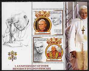 Somalia 2006 First Anniversary of Pope Benedict XVI perf sheetlet #2 containing 2 values unmounted mint, stamps on , stamps on  stamps on personalities, stamps on  stamps on pope, stamps on  stamps on 