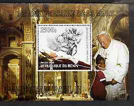 Benin 2006 Pope John Paul II - First Anniversary of his Death perf s/sheet #1 unmounted mint, stamps on , stamps on  stamps on personalities, stamps on  stamps on pope