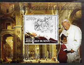 Benin 2006 Pope John Paul II - First Anniversary of his Death perf s/sheet #2 unmounted mint, stamps on , stamps on  stamps on personalities, stamps on  stamps on pope