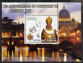 Benin 2006 First Anniversary of Pope Benedict XVI perf s/sheet #2 unmounted mint, stamps on personalities, stamps on pope