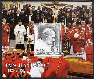 Sahara Republic 2006 Pope John Paul II perf m/sheet #1 unmounted mint, stamps on personalities, stamps on pope, stamps on 