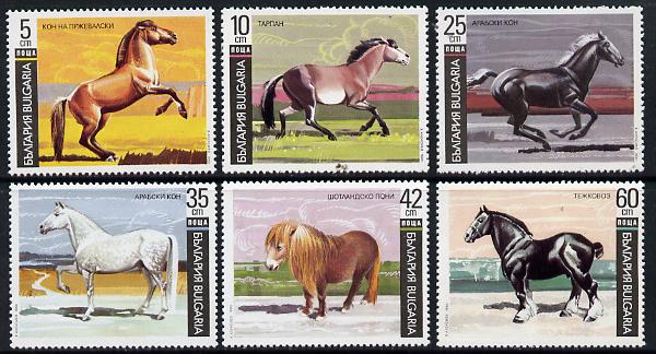 Bulgaria 1991 Horses set of 6, SG 3763-68 (Mi 3903-08)*, stamps on animals  horses