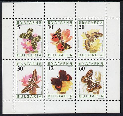 Bulgaria 1990 Butterflies sheetlet containing set of 6 unmounted mint, SG 3699-3704 (Mi 3852-57), stamps on , stamps on  stamps on butterflies