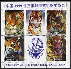 Udmurtia Republic 1999 Tigers perf sheetlet containing 5 values plus label for China 1999 Stamp Exhibition, unmounted mint, stamps on , stamps on  stamps on animals, stamps on  stamps on cats, stamps on  stamps on tigers, stamps on  stamps on stamp exhibitions