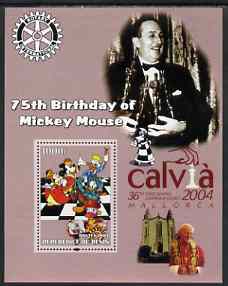Benin 2003 75th Birthday of Mickey Mouse #01 perf s/sheet also showing Walt Disney, Pope, Calvia Chess Olympiad & Rotary Logos, unmounted mint, stamps on disney, stamps on cartoons, stamps on chess, stamps on pope, stamps on personalities, stamps on rotary