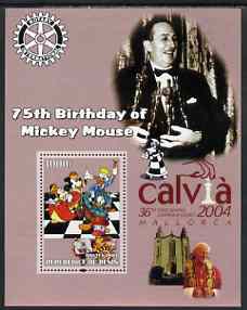 Benin 2003 75th Birthday of Mickey Mouse #01 perf s/sheet also showing Walt Disney, Pope, Calvia Chess Olympiad & Rotary Logos, unmounted mint, stamps on , stamps on  stamps on disney, stamps on  stamps on cartoons, stamps on  stamps on chess, stamps on  stamps on pope, stamps on  stamps on personalities, stamps on  stamps on rotary