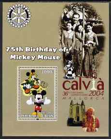 Benin 2003 75th Birthday of Mickey Mouse #02 perf s/sheet also showing Walt Disney, Pope, Calvia Chess Olympiad & Rotary Logos, unmounted mint, stamps on , stamps on  stamps on disney, stamps on  stamps on cartoons, stamps on  stamps on chess, stamps on  stamps on pope, stamps on  stamps on personalities, stamps on  stamps on rotary