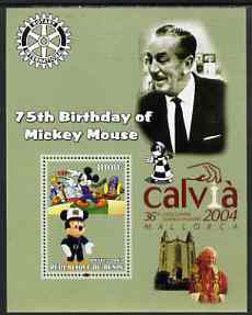 Benin 2003 75th Birthday of Mickey Mouse #04 perf s/sheet also showing Walt Disney, Pope, Calvia Chess Olympiad & Rotary Logos, unmounted mint, stamps on disney, stamps on cartoons, stamps on chess, stamps on pope, stamps on personalities, stamps on rotary