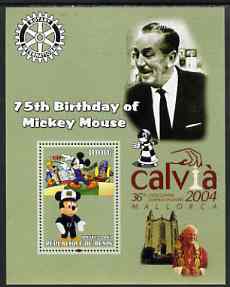 Benin 2003 75th Birthday of Mickey Mouse #04 perf s/sheet also showing Walt Disney, Pope, Calvia Chess Olympiad & Rotary Logos, unmounted mint, stamps on , stamps on  stamps on disney, stamps on  stamps on cartoons, stamps on  stamps on chess, stamps on  stamps on pope, stamps on  stamps on personalities, stamps on  stamps on rotary