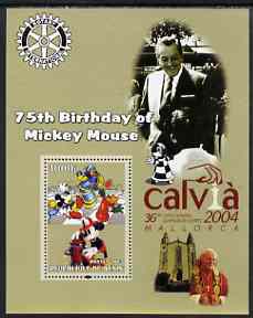 Benin 2003 75th Birthday of Mickey Mouse #05 perf s/sheet also showing Walt Disney, Pope, Calvia Chess Olympiad & Rotary Logos, unmounted mint, stamps on disney, stamps on cartoons, stamps on chess, stamps on pope, stamps on personalities, stamps on rotary