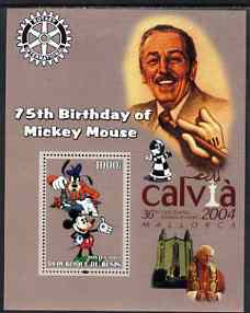 Benin 2003 75th Birthday of Mickey Mouse #07 perf s/sheet also showing Walt Disney, Pope, Calvia Chess Olympiad & Rotary Logos, unmounted mint, stamps on disney, stamps on cartoons, stamps on chess, stamps on pope, stamps on personalities, stamps on rotary