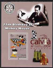 Somalia 2003 75th Birthday of Mickey Mouse #1 - perf s/sheet also showing Walt Disney, Pope, Calvia Chess Olympiad & Rotary Logos, unmounted mint, stamps on , stamps on  stamps on disney, stamps on  stamps on cartoons, stamps on  stamps on chess, stamps on  stamps on pope, stamps on  stamps on personalities, stamps on  stamps on rotary