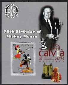 Somalia 2003 75th Birthday of Mickey Mouse #2 - perf s/sheet also showing Walt Disney, Pope, Calvia Chess Olympiad & Rotary Logos, unmounted mint, stamps on , stamps on  stamps on disney, stamps on  stamps on cartoons, stamps on  stamps on chess, stamps on  stamps on pope, stamps on  stamps on personalities, stamps on  stamps on rotary