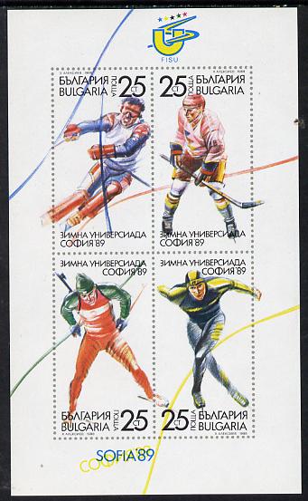 Bulgaria 1989 Winter Sports m/sheet containing set of 4 unmounted mint, SG MS 3585 (Mi BL 183), stamps on sport