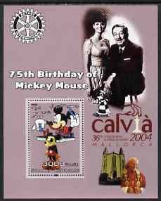 Somalia 2003 75th Birthday of Mickey Mouse #4 - perf s/sheet also showing Walt Disney, Pope, Calvia Chess Olympiad & Rotary Logos, unmounted mint, stamps on , stamps on  stamps on disney, stamps on  stamps on cartoons, stamps on  stamps on chess, stamps on  stamps on pope, stamps on  stamps on personalities, stamps on  stamps on rotary