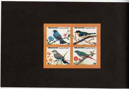 Yemen - Republic 1980 (?) Birds #1 imperf set of 4 plus s/sheet each on Cromalin paper mounted in special folder by the printers, Ueberreuter, stamps on , stamps on  stamps on birds