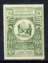 Armenia 1920 Eagle 3r green unissued imperf single on ungummed paper