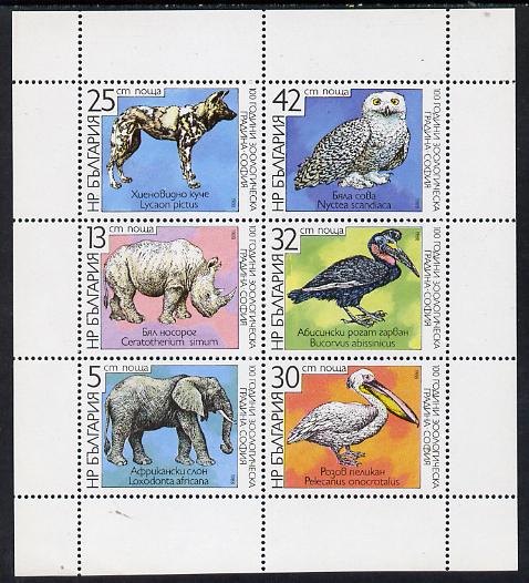 Bulgaria 1988 Sofia Zoo (Rhino, Dodo, Elephant, Owl, etc) sheetlet containing set of 6 unmounted mint, SG 3519-24 (Mi 3657-62), stamps on animals   birds    owls   birds of prey    elephant    zoo, stamps on dodo, stamps on  zoo , stamps on zoos, stamps on 