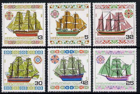 Bulgaria 1986 Historic Ships (5th series) set of 6vals SG 3372-77 (MI 3504-09)*, stamps on , stamps on  stamps on ships