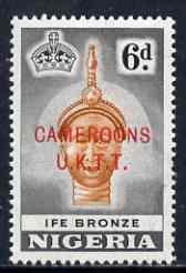 Cameroun 1960-61 Ife Bronze 6d (from def set) unmounted mint SG T7, stamps on , stamps on  stamps on artefacts