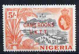 Cameroun 1960-61 Palm Oil 5s (from def set) unmounted mint SG T10, stamps on , stamps on  oil , stamps on ships