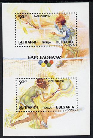 Bulgaria 1990 Olympic Games perf m/sheet containing 2 x 50s values unmounted mint, SG MS 3698 (Mi BL 211A), stamps on , stamps on  stamps on olympics     sport    tennis