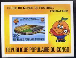 Congo 1980 Football World Cup deluxe miniature sheet imperf on thin card, stamps on football, stamps on sport