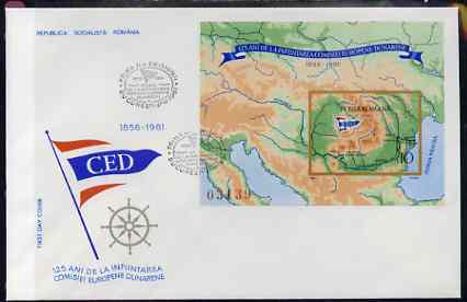 Rumania 1981 Danube Commission imperf m/sheet on illustrated cover with special first day cancel, Mi BL 177, stamps on , stamps on  stamps on maps, stamps on  stamps on europa, stamps on  stamps on 