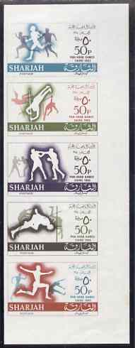 Sharjah 1965 Pan Arab Games imperf strip of 5 unmounted mint, few minor wrinkles, stamps on sport, stamps on running, stamps on pole vault, stamps on boxing, stamps on high jump, stamps on long jump
