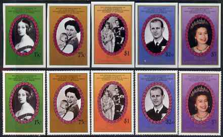 St Vincent - Bequia 1987 Ruby Wedding set of 5 full colour die proofs on Cromalin plastic card (ex archives) plus issued set, stamps on royalty, stamps on ruby