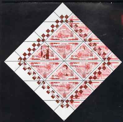 Touva 1998 33rd Chess Olympiad overprint #3 on 1994 National Theatre (2.00 on 150r red) triangular perf sheet of 8 unmounted mint, stamps on , stamps on  stamps on chess, stamps on  stamps on theatres