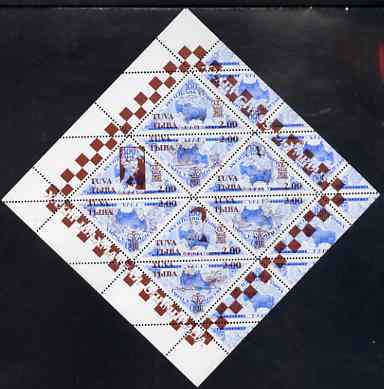 Touva 1998 33rd Chess Olympiad overprint #3 on 1994 Yak (2.00 on 100r blue) triangular perf sheet of 8 unmounted mint, stamps on , stamps on  stamps on chess, stamps on  stamps on animals, stamps on  stamps on yaks