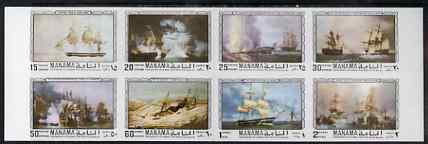 Manama 1971 Paintings of Ships imperf set of 8 unmounted mint (Mi 673-80B), stamps on , stamps on  stamps on ships, stamps on  stamps on arts