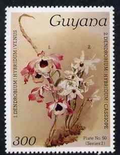 Guyana 1985-89 Orchids Series 2 plate 50 (Sanders' Reichenbachia) 300c unmounted mint, SG 1879, stamps on , stamps on  stamps on orchids, stamps on  stamps on flowers