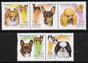 Russia 2000 Dogs perf set of 5 unmounted mint, SG 6938-42, stamps on dogs