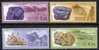 Russia 2000 Minerals perf set of 4 unmounted mint, SG 6946-49, stamps on minerals