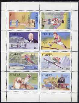 Staffa 1973 IBRA (Stamp Exhibition) overprinted on 1972 Pictorial perf sheetlet containing 8 x 25p values unmounted mint, stamps on , stamps on  stamps on militaria, stamps on  stamps on sport, stamps on  stamps on hurdles, stamps on  stamps on skiing, stamps on  stamps on olympics, stamps on  stamps on churchill, stamps on  stamps on space, stamps on  stamps on football, stamps on  stamps on birds, stamps on  stamps on fish, stamps on  stamps on cats, stamps on  stamps on dogs, stamps on  stamps on railways, stamps on  stamps on cars, stamps on  stamps on morris, stamps on  stamps on stamp exhibitions