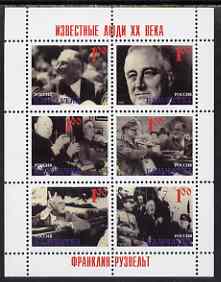 Kamchatka Republic 1998 President Roosevelt Commemoration perf sheetlet containing 6 values unmounted mint, stamps on personalities, stamps on constitutions, stamps on roosevelt, stamps on americana, stamps on churchill, stamps on usa presidents, stamps on stalin