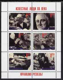 Kamchatka Republic 1998 President Roosevelt Commemoration perf sheetlet containing 6 values unmounted mint, stamps on , stamps on  stamps on personalities, stamps on  stamps on constitutions, stamps on  stamps on roosevelt, stamps on  stamps on americana, stamps on  stamps on churchill, stamps on  stamps on usa presidents, stamps on  stamps on stalin