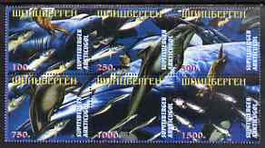 Russian Arctic (Spitzbergen) 1998  Marine Life se-tenant perf block of 6 values unmounted mint, stamps on , stamps on  stamps on marine life, stamps on  stamps on fish